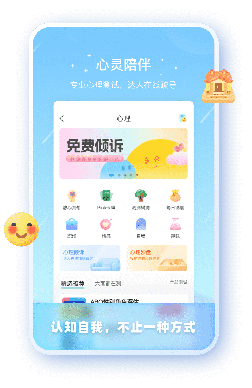 新币注册